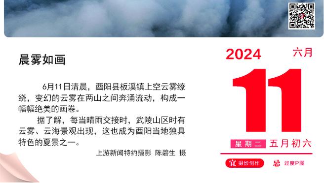 深圳VS上海大名单：贺希宁&王哲林领衔 沈梓捷缺阵