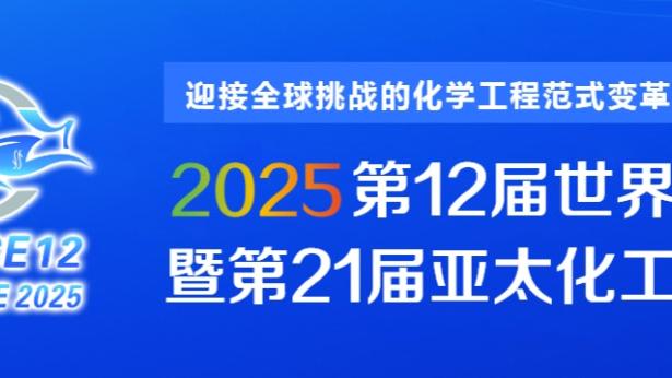 雷竞技苹果手机下载截图0