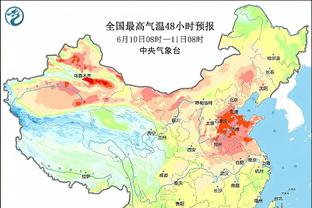 ky体育app官方下载截图2